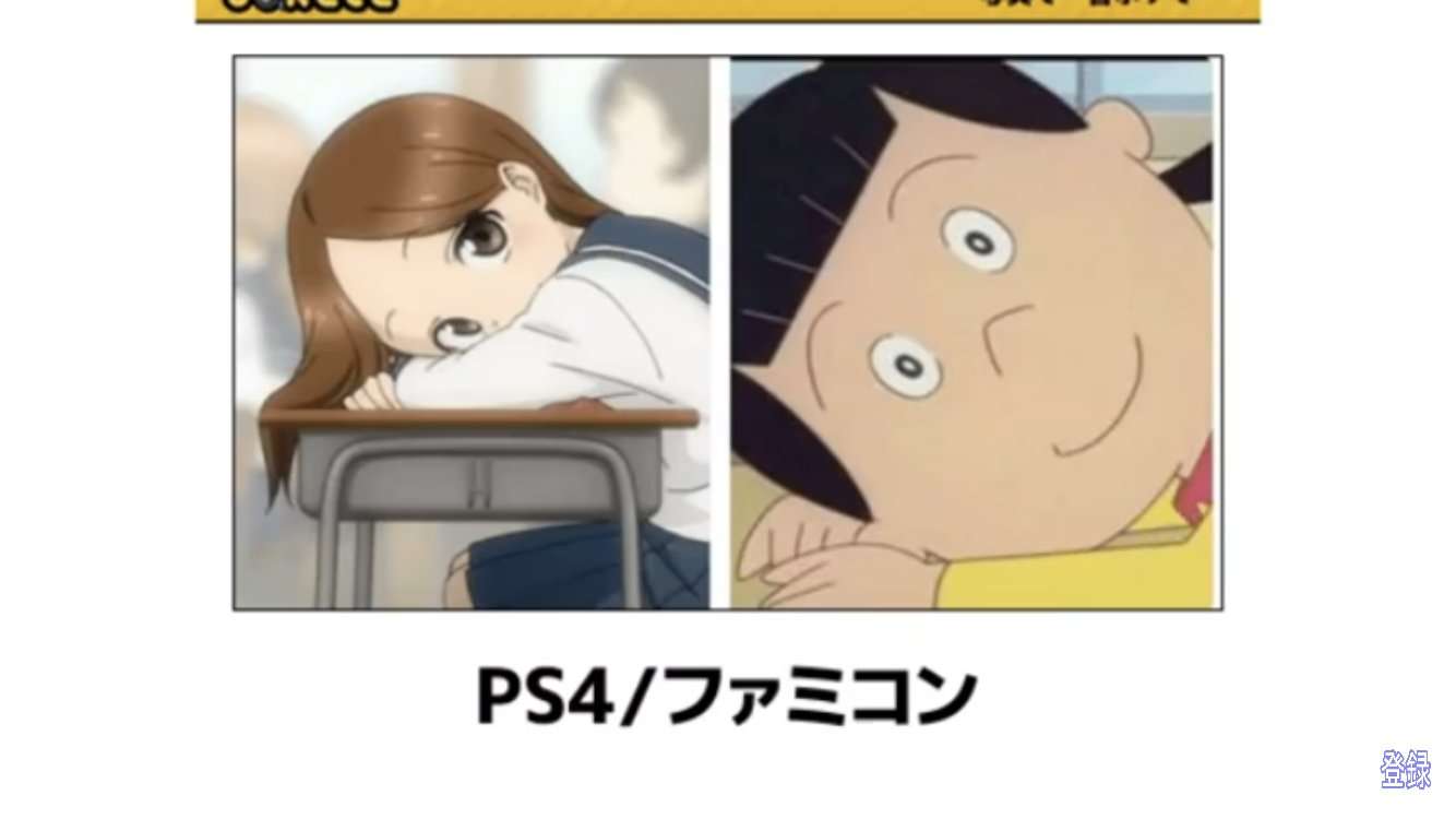 【笑いのツボが浅い人歓迎】ちょっとでもフフッ‥ってなったらプラスを押すトピ【画像・gif】