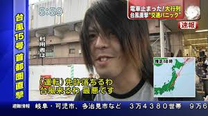 【笑いのツボが浅い人歓迎】ちょっとでもフフッ‥ってなったらプラスを押すトピ【画像・gif】