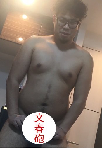 NGT48山口真帆 モバメで支配人に反論?「また劇場に立ちたいなんて言ってないです」