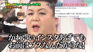 「ソーシャルメディア、やめようかな」と思う瞬間あるある5つ