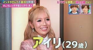 「ソーシャルメディア、やめようかな」と思う瞬間あるある5つ