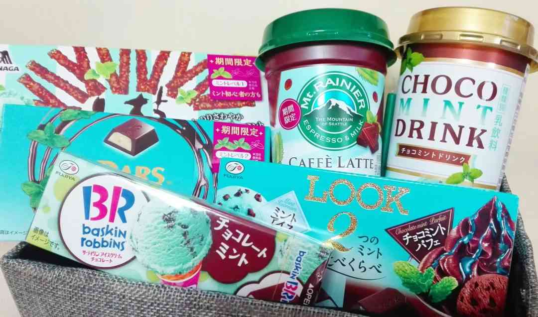 流行っているのに未経験なもの