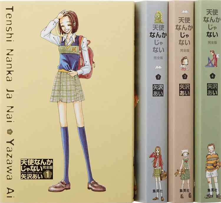 手放せない漫画ありますか？