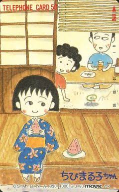 手放せない漫画ありますか？