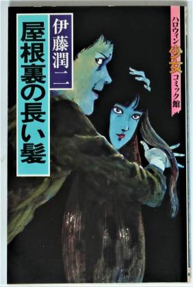 手放せない漫画ありますか？