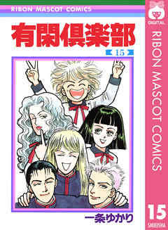 手放せない漫画ありますか？