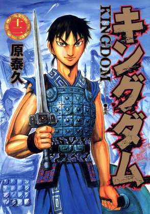 手放せない漫画ありますか？
