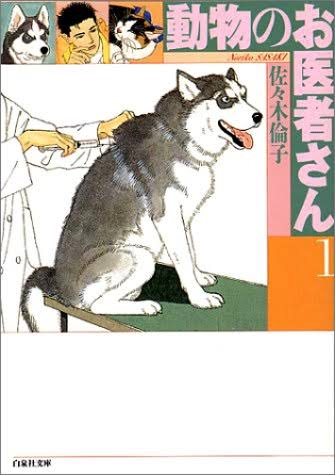 手放せない漫画ありますか？