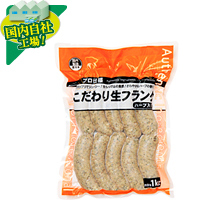 業務スーパーで失敗したもの ガールズちゃんねる Girls Channel