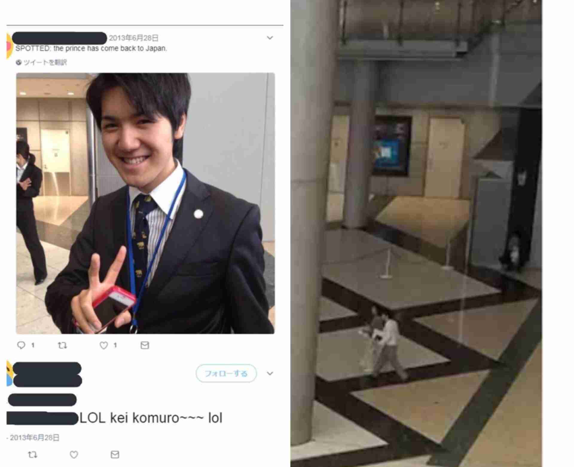 小室圭さんの母・佳代さんに脱税疑惑…税務調査の可能性も