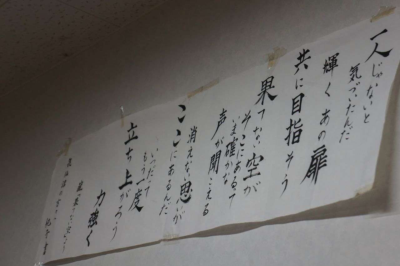 小室圭さんの母・佳代さんに脱税疑惑…税務調査の可能性も