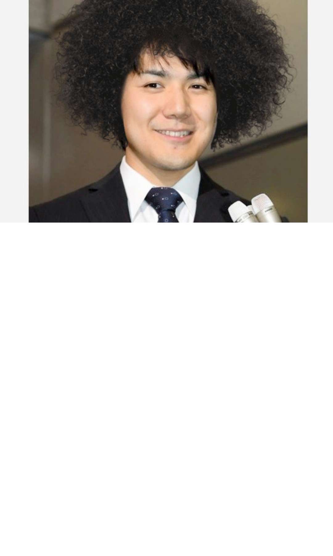 小室圭さんの母・佳代さんに脱税疑惑…税務調査の可能性も