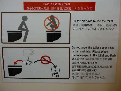 小室圭さんの母・佳代さんに脱税疑惑…税務調査の可能性も