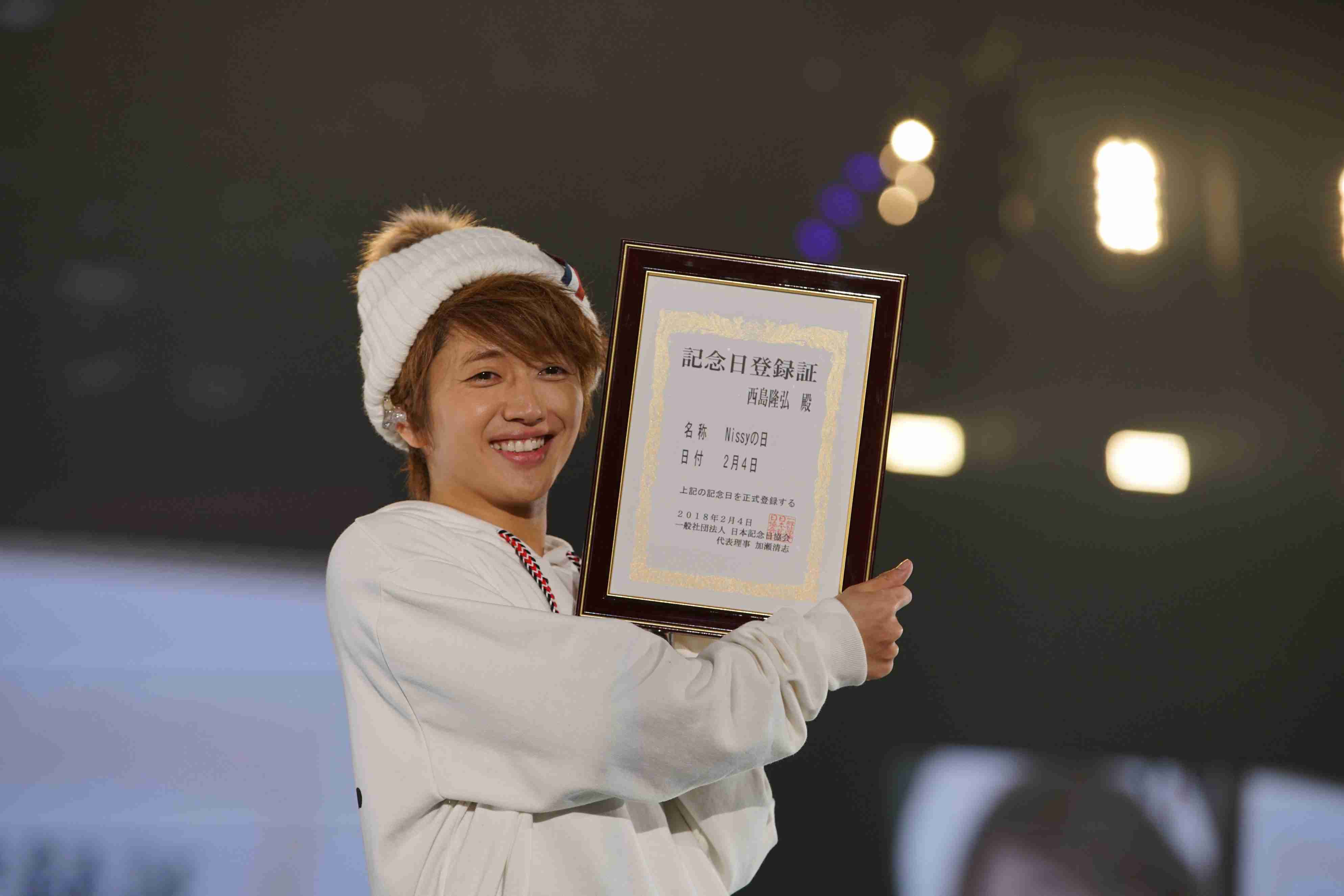 Nissy(西島隆弘)、ベストアルバム発売記念でタワレコ全店プッシュ グッズも販売決定