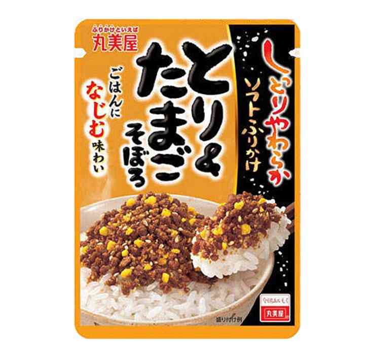 ふりかけ、何種類常備してますか？