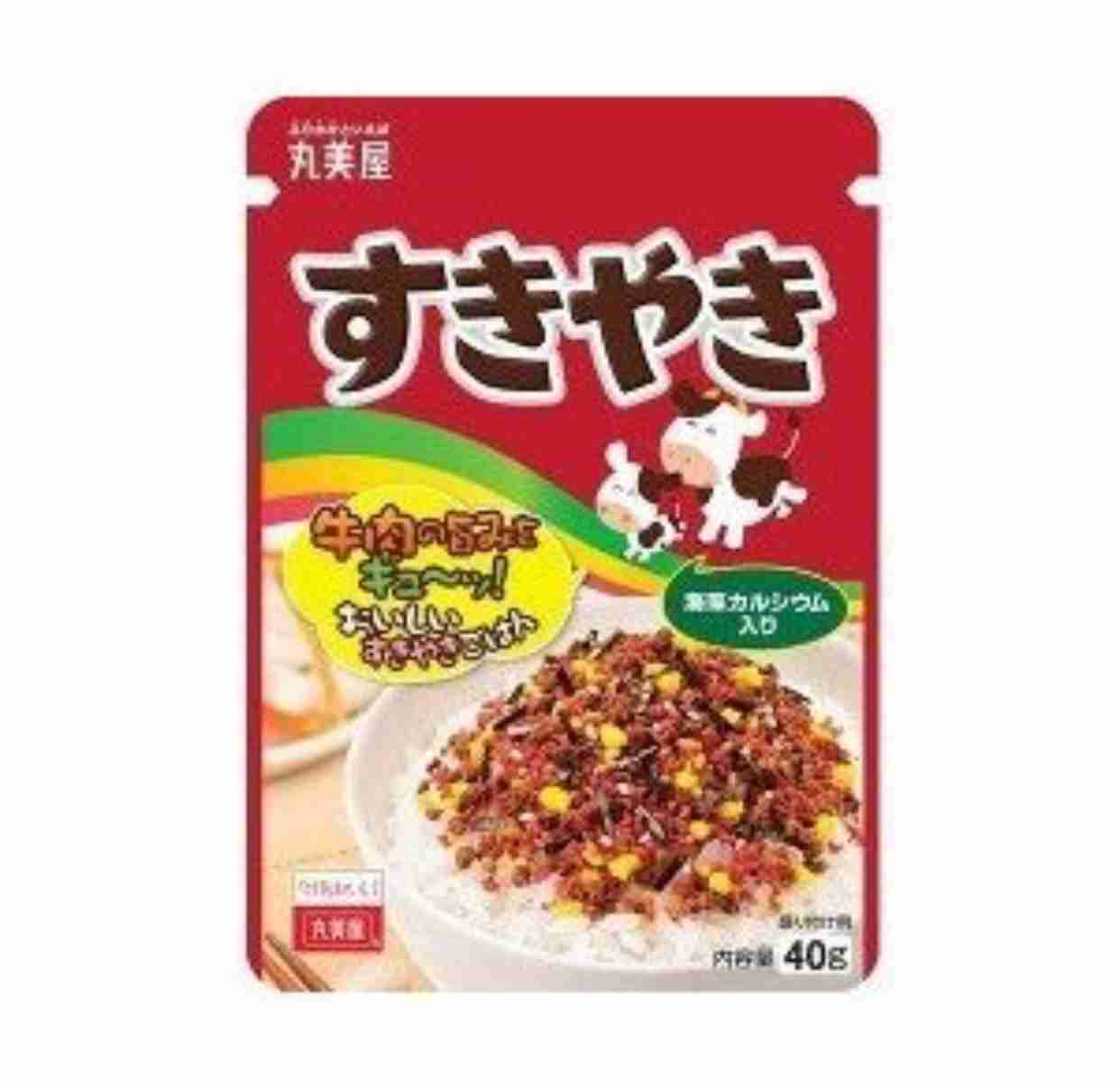 ふりかけ、何種類常備してますか？