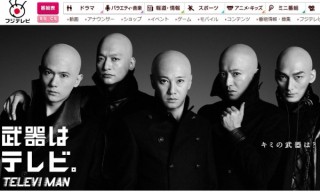 【画像】坊主頭の有名人