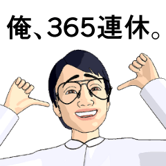 甘えちゃってる画像を貼るトピ