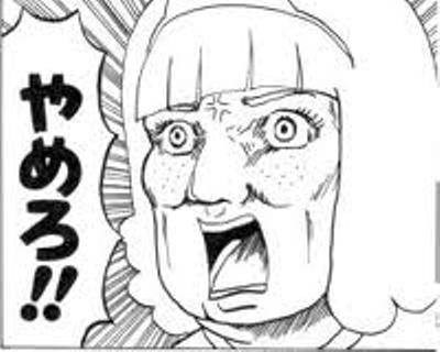 熊田曜子、6歳の長女がグラビアポーズ「主人が絶対に許してくれない…」