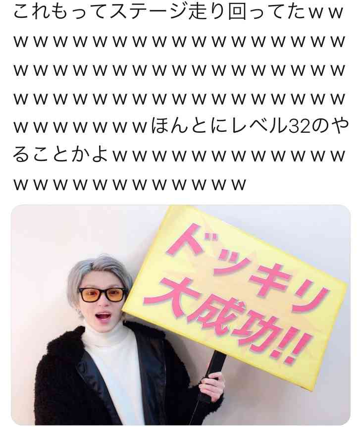 AAA語ろう