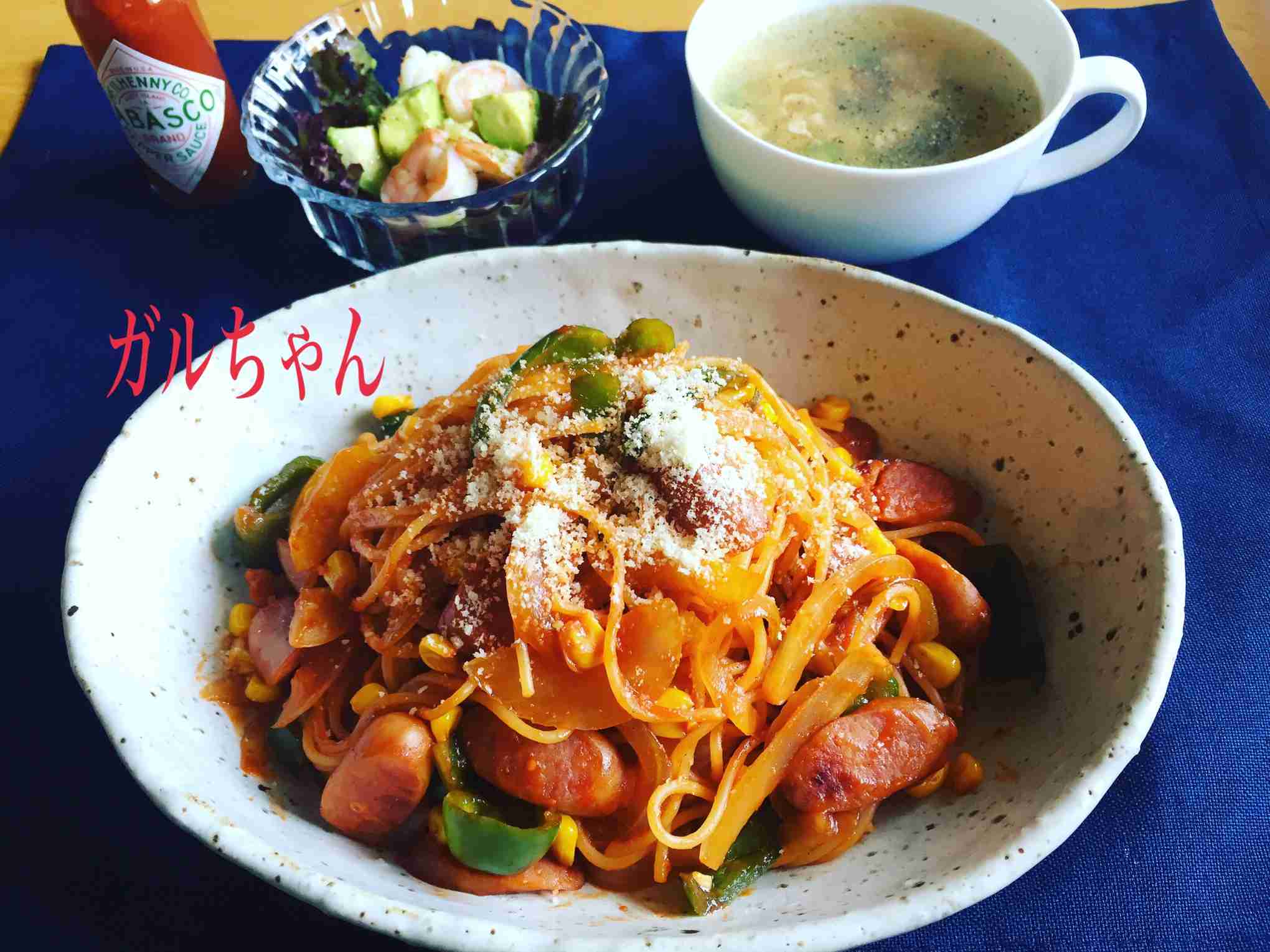 ガル民の手料理が見たい！part7