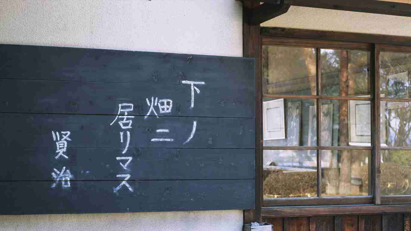 美しい日本の画像を貼っていくトピ