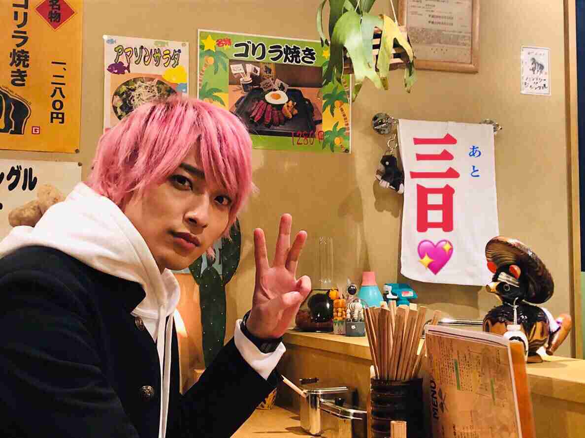 「はじこい」で話題の横浜流星、ヒゲ姿披露 4年ぶり写真集で“男の色気全開”