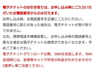 「はじこい」で話題の横浜流星、ヒゲ姿披露 4年ぶり写真集で“男の色気全開”