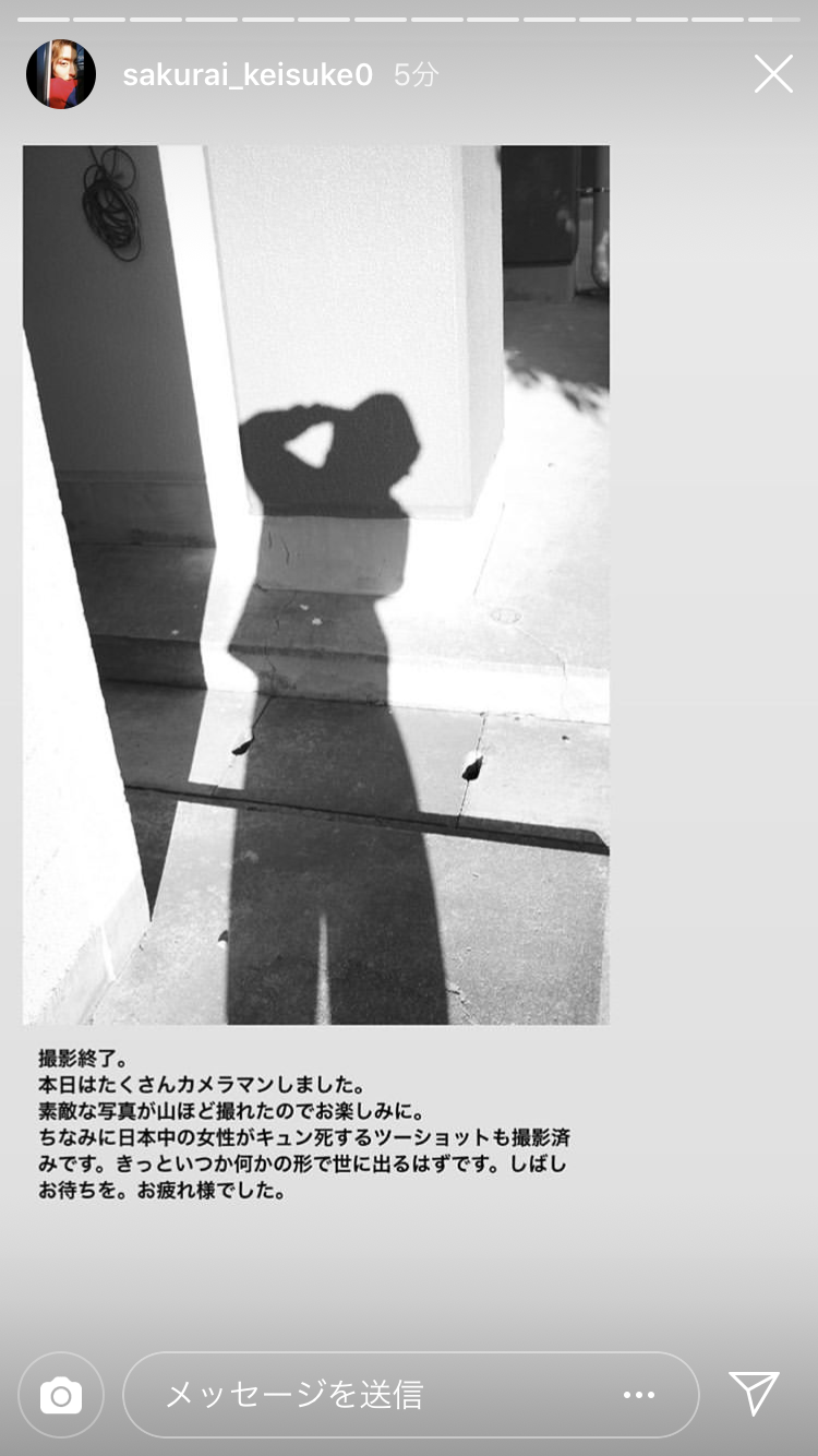 「はじこい」で話題の横浜流星、ヒゲ姿披露 4年ぶり写真集で“男の色気全開”