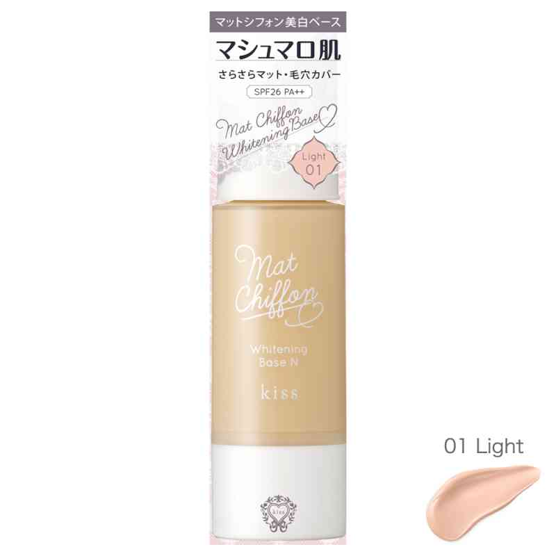 油田持ちのベースメイク！