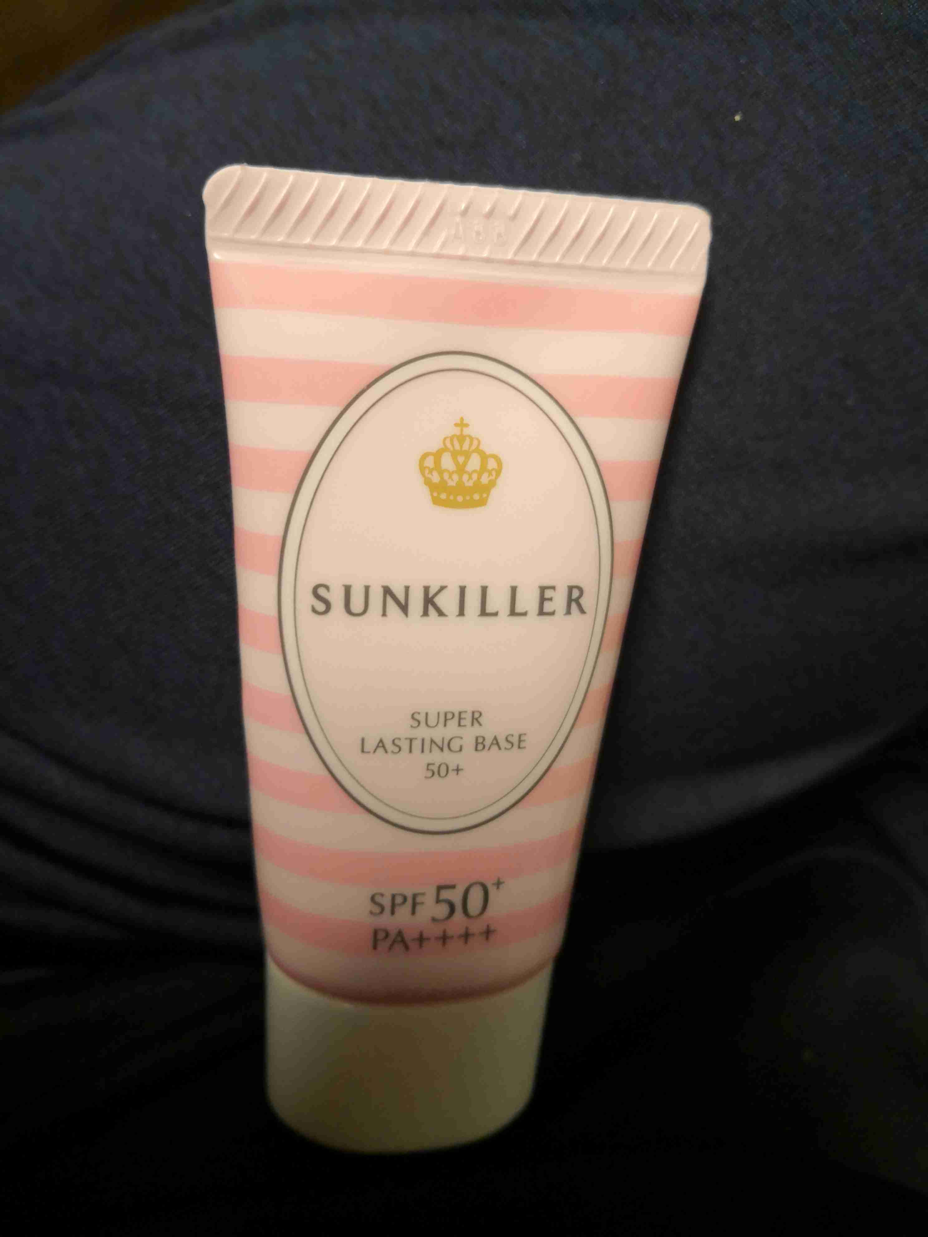 油田持ちのベースメイク！