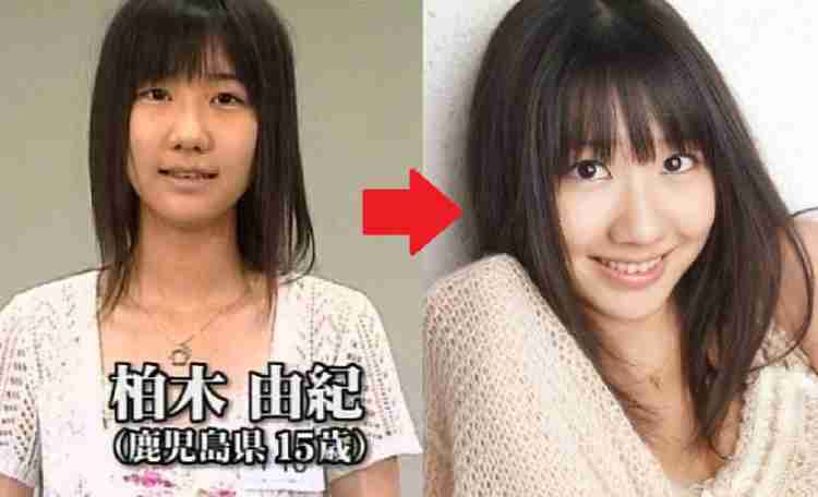 垢抜けた女性芸能人を貼るトピ