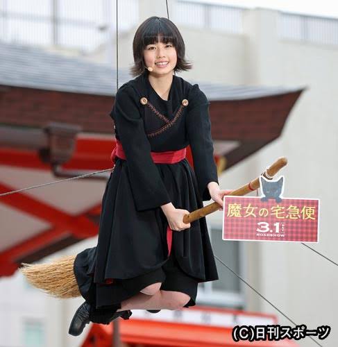 垢抜けた女性芸能人を貼るトピ