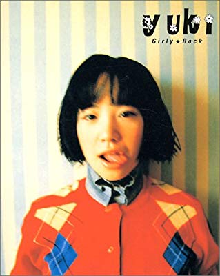 垢抜けた女性芸能人を貼るトピ