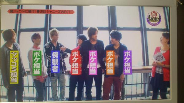 藤井流星くん好きな方！！