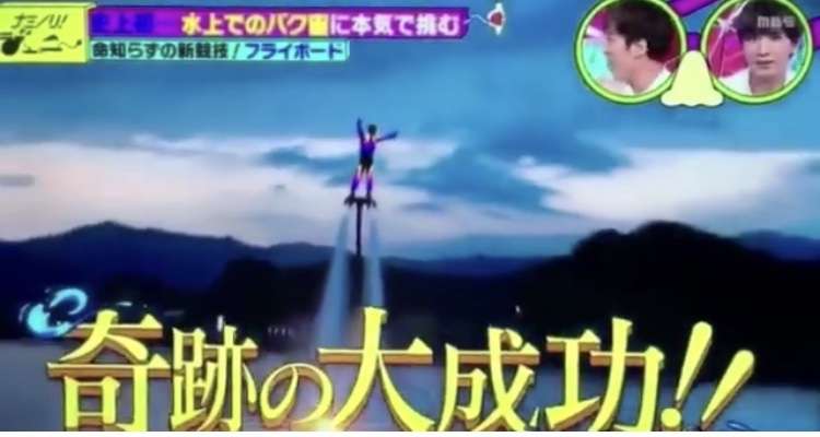 藤井流星くん好きな方！！