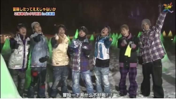 藤井流星くん好きな方！！