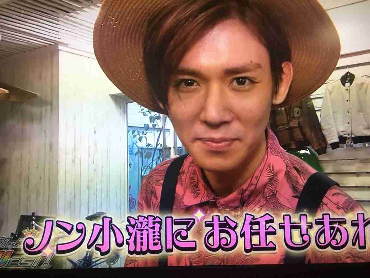 藤井流星くん好きな方！！