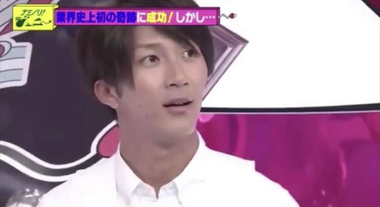 藤井流星くん好きな方！！