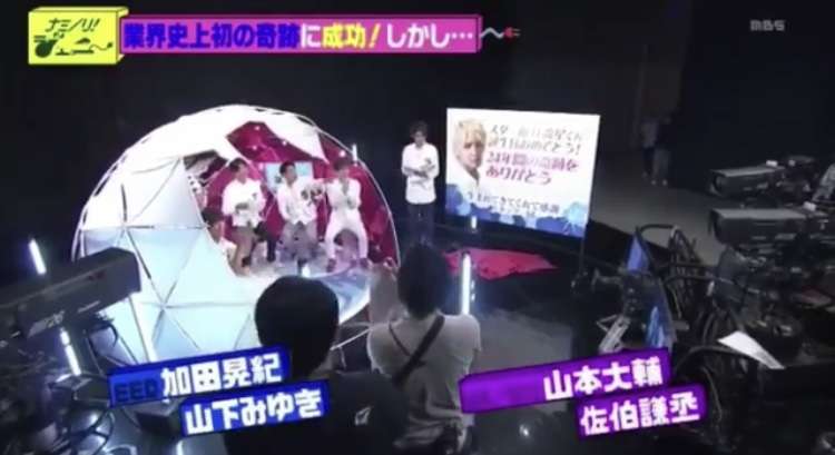 藤井流星くん好きな方！！