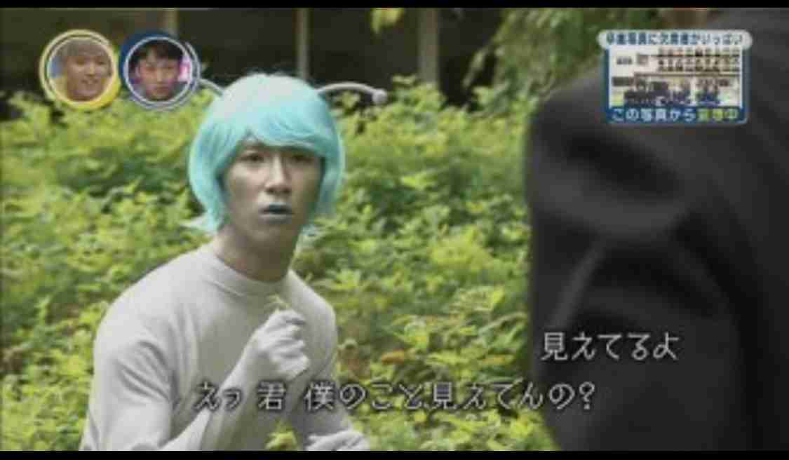 藤井流星くん好きな方！！