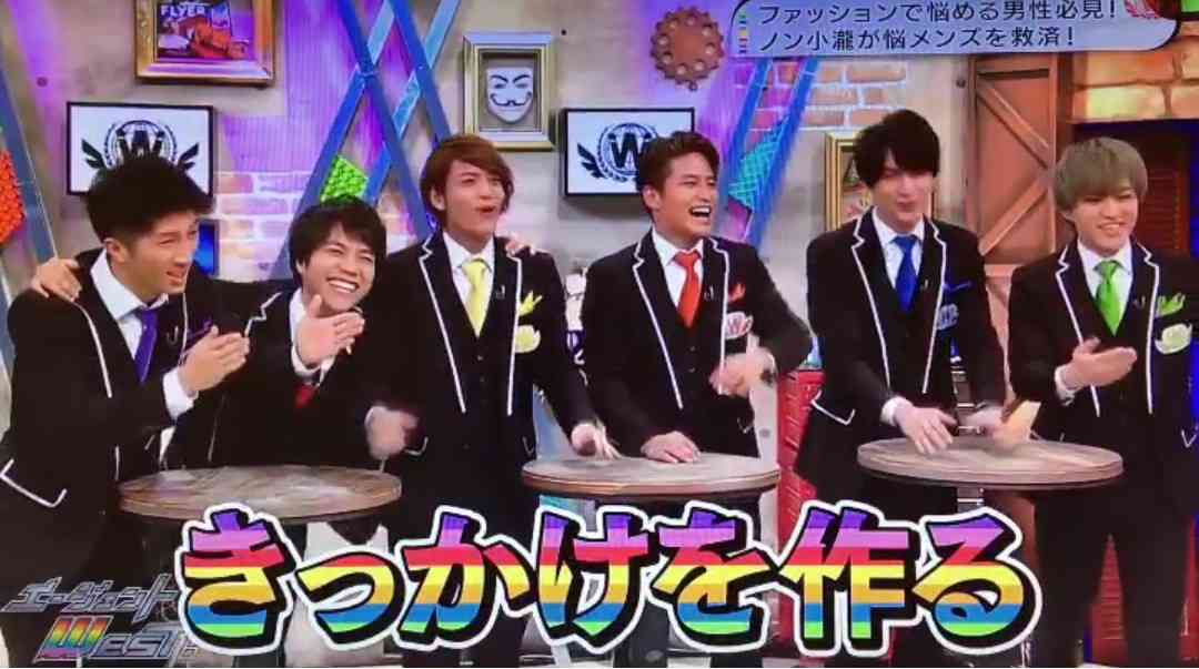 藤井流星くん好きな方！！