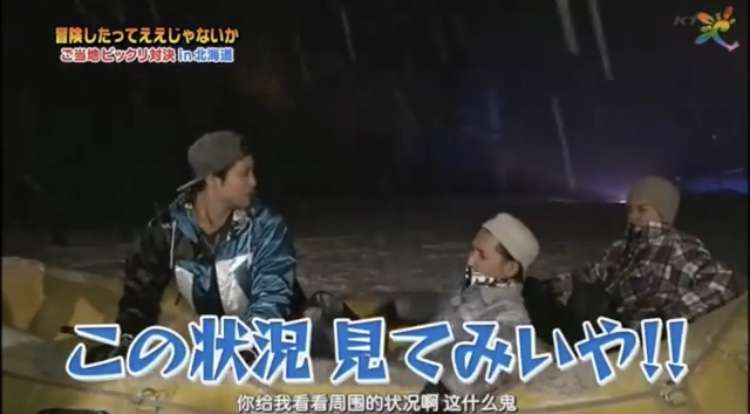 藤井流星くん好きな方！！