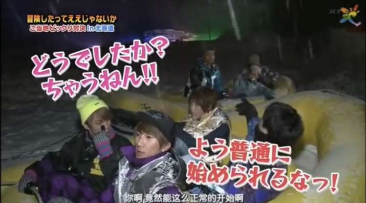 藤井流星くん好きな方！！