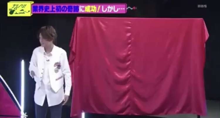 藤井流星くん好きな方！！