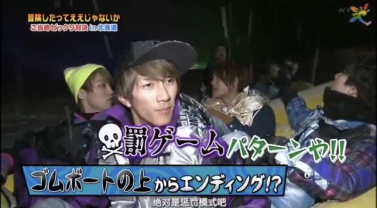 藤井流星くん好きな方！！