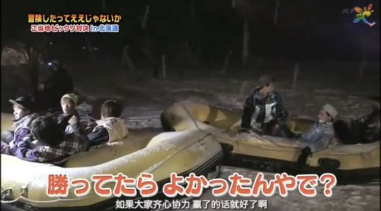 藤井流星くん好きな方！！