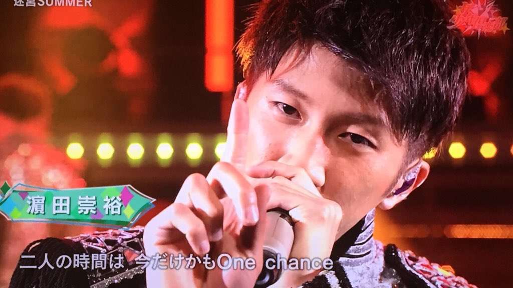 藤井流星くん好きな方！！