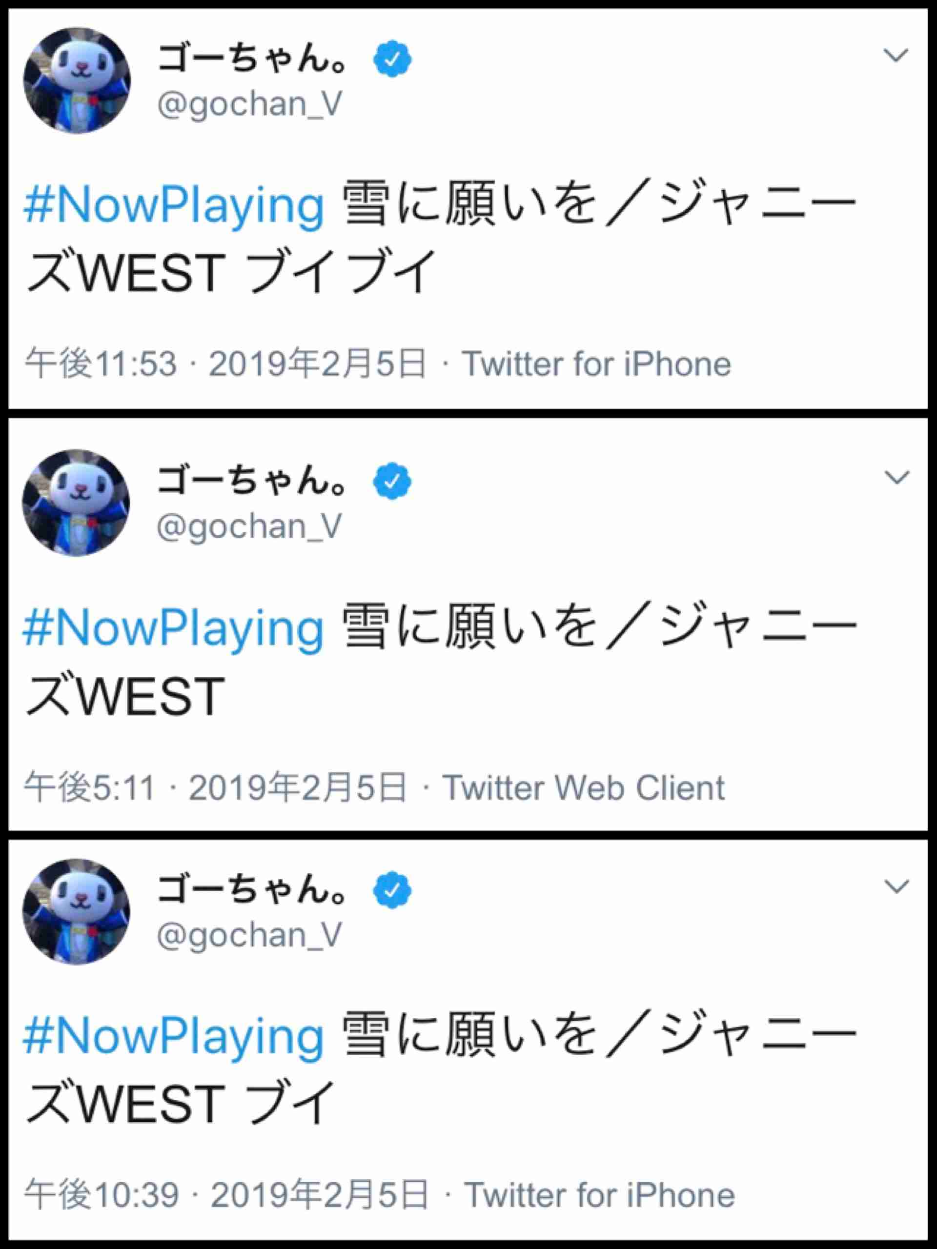 藤井流星くん好きな方！！