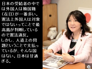 小出恵介は5億3000万円…新井浩文を待つ“15億円”賠償地獄